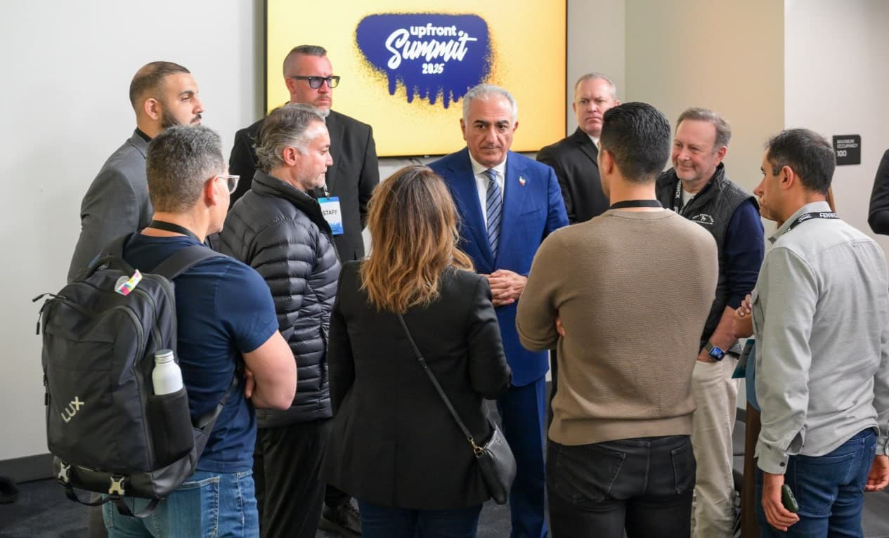 برنامه جامع ایران آزاد